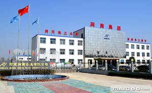 河南潤南漆業(yè)有限公司