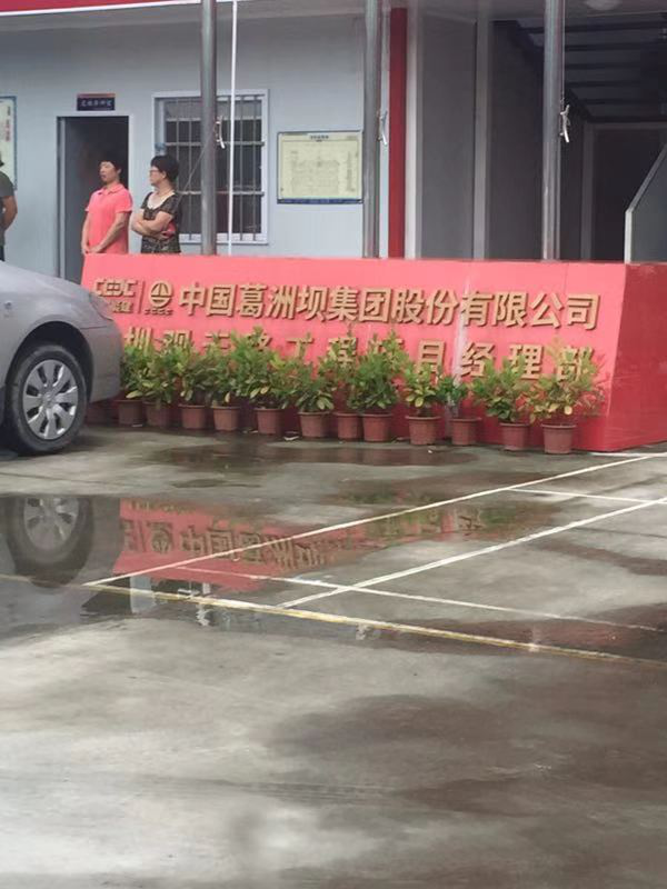 圖片4