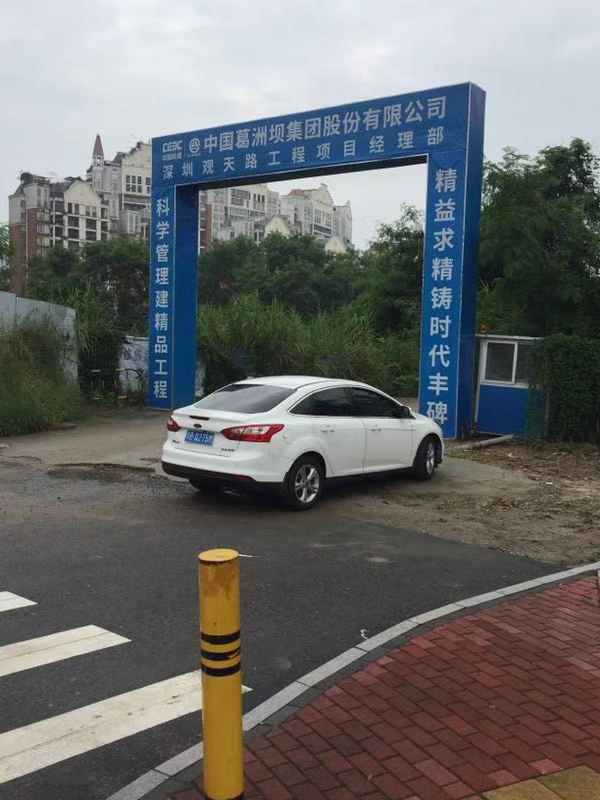 圖片5