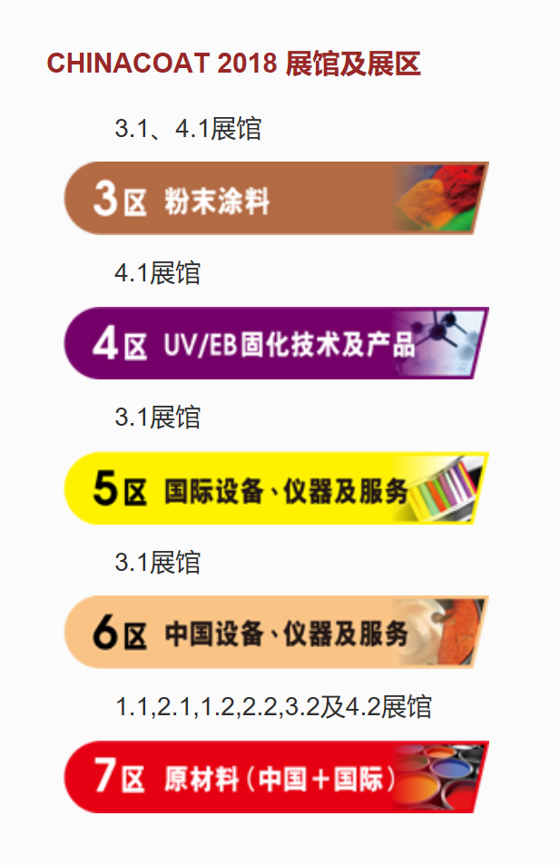 圖片2