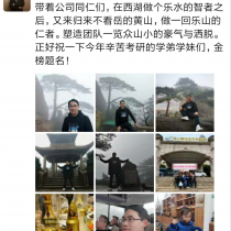 圖片14