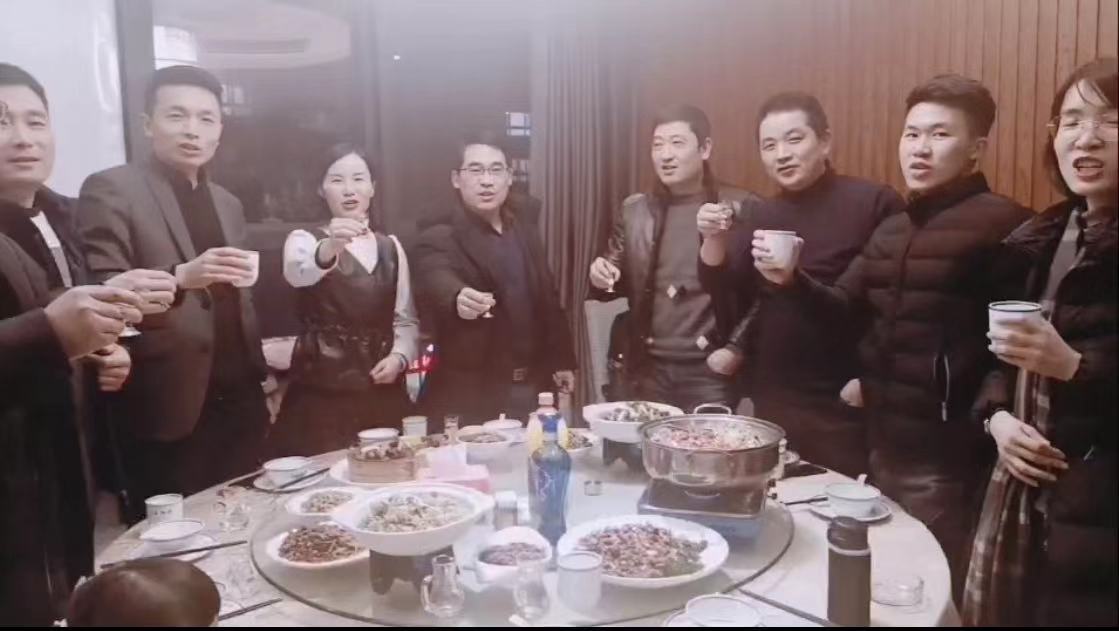 年夜飯